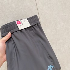 2026迪桑特秋冬男士机能运动裤 弹力锥型九分休闲长裤 ✅高端机能面料|弹力抗皱,垂顺不易起皱 ✅加宽松紧腰,穿脱自在, 2026迪桑特秋冬男士机能运动裤 弹力锥型九分休闲长裤 ✅高端机能面料|弹力抗皱,垂顺不易起皱 ✅加宽松紧腰,穿脱自在,