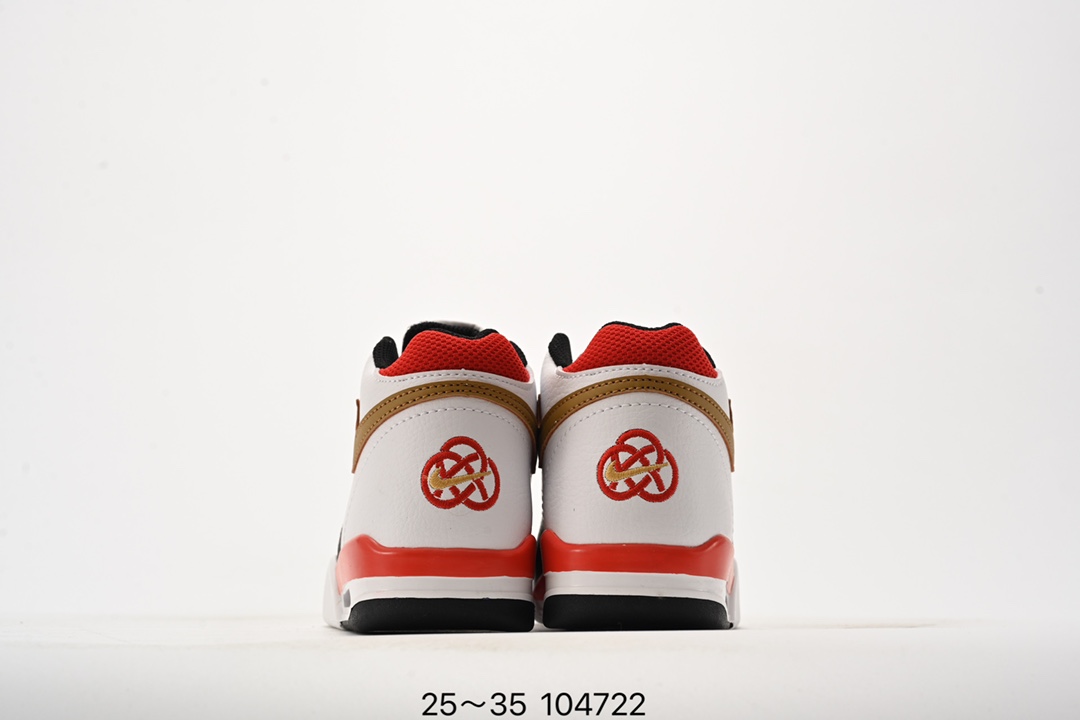 图片[7]-乔丹 Flight 系列气垫篮球鞋25-35 Air Flight Legacy 鞋底采用了与 Air Jordan 4、Air Flight 89 同款，令整体轮廓与这两款经典球鞋颇为相似。后跟的 Nike Air 刺绣也极具复古 OG 风格。-选品中心