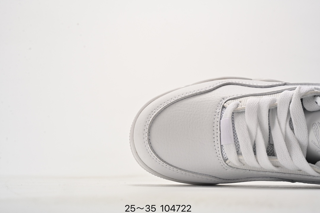 图片[5]-乔丹 Flight 系列气垫篮球鞋25-35 Air Flight Legacy 鞋底采用了与 Air Jordan 4、Air Flight 89 同款，令整体轮廓与这两款经典球鞋颇为相似。后跟的 Nike Air 刺绣也极具复古 OG 风格-选品中心