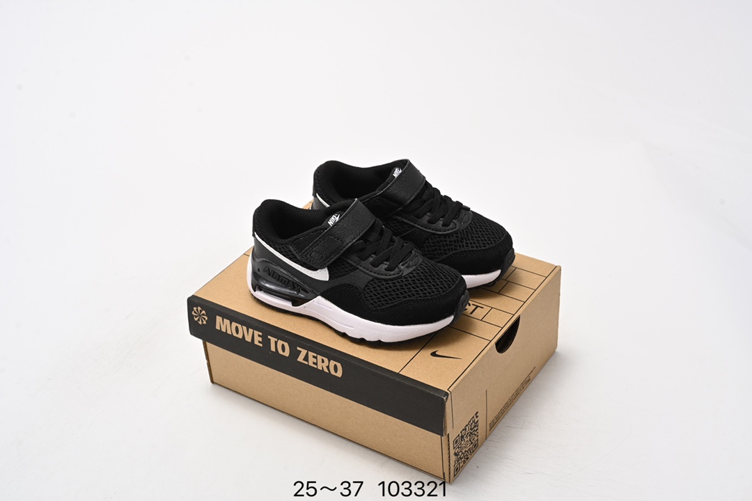图片[5]-🈴️ 童鞋 耐克Nike AIR MAX SYSTM (PS)网面后置气垫减震运动百搭慢跑鞋 货号： DM9537 001 尺码：25-37 ID：103321-选品中心