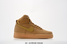 Air Jordan Force 1 Shoes Air Jordan Vintage Casual 1 Air Jordan Force 1 Shoes Air Jordan Vintage Casual