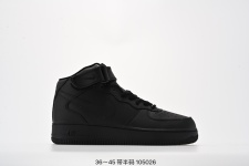 Air Jordan Force 1 Shoes Air Jordan High Quality Designer Vintage Casual 1 Air Jordan Force 1 Shoes Air Jordan High Quality Designer
Vintage Casual