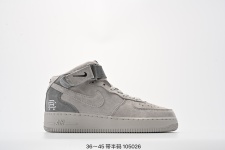 Air Jordan Force 1 Shoes Air Jordan Vintage Casual 1 Air Jordan Force 1 Shoes Air Jordan Vintage Casual
