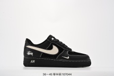 Air Jordan Force 1 Shoes Air Jordan Top Sale Vintage Casual 1 Air Jordan Force 1 Shoes Air Jordan Top Sale
Vintage Casual