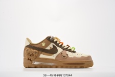 Air Jordan Force 1 Shoes Air Jordan Vintage Casual 1 Air Jordan Force 1 Shoes Air Jordan Vintage Casual