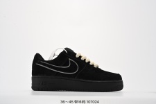 Air Jordan Force 1 Shoes Air Jordan China Sale Vintage Low Tops 1 Air Jordan Force 1 Shoes Air Jordan China Sale
Vintage Low Tops