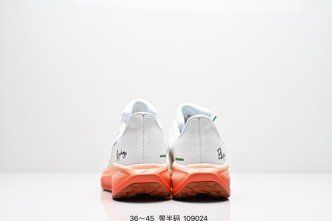 💰160
Nike「飞马新鞋」触感柔软，质感升级！随着“耐克「蓝图」系列”在巴黎的盛大发布，全新一代 登月41代 Nike Pegasus 41也正式登场啦！Nike Pegasus 41采用了全掌ReactX泡绵中底，前掌和后跟还配备了Air Zoom气垫单元，据说跑起来更快更舒适哦！这次最大的升级点，就是飞马系列首次引入了ReactX泡绵，听说相比React泡绵，能量回馈提升了整整13%哦！
货号：FD2722
编码：109024