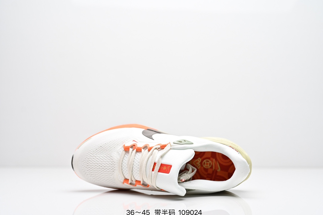 集合图💰160
Nike「飞马新鞋」触感柔软，质感升级！随着“耐克「蓝图」系列”在巴黎的盛大发布，全新一代 登月41代 Nike Pegasus 41也正式登场啦！Nike Pegasus 41采用了全掌ReactX泡绵中底，前掌和后跟还配备了Air Zoom气垫单元，据说跑起来更快更舒适哦！这次最大的升级点，就是飞马系列首次引入了ReactX泡绵，听说相比React泡绵，能量回馈提升了整整13%哦！
货号：FD2722
编码：109024
