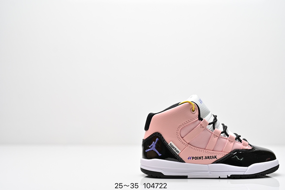 图片[2]-童鞋 Air JORDAN MAXAUPA (PS) 小康扣 复古篮球鞋 尺码：25～35-选品中心