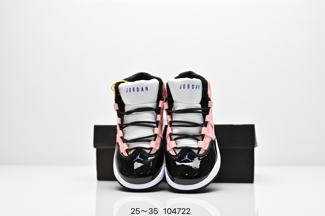 图片[8]-童鞋 Air JORDAN MAXAUPA (PS) 小康扣 复古篮球鞋 尺码：25～35-选品中心