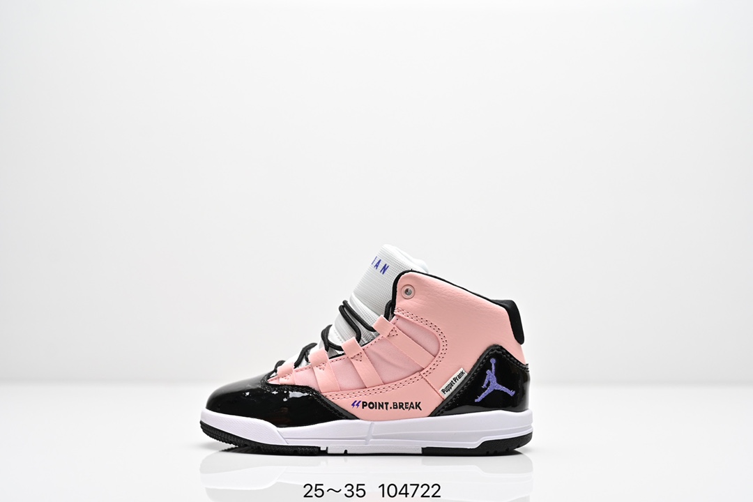 图片[10]-童鞋 Air JORDAN MAXAUPA (PS) 小康扣 复古篮球鞋 尺码：25～35-选品中心