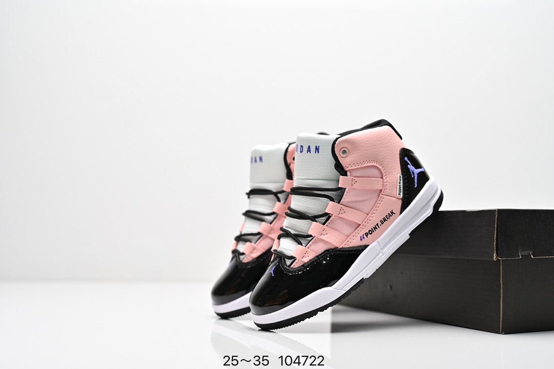 图片[9]-童鞋 Air JORDAN MAXAUPA (PS) 小康扣 复古篮球鞋 尺码：25～35-选品中心