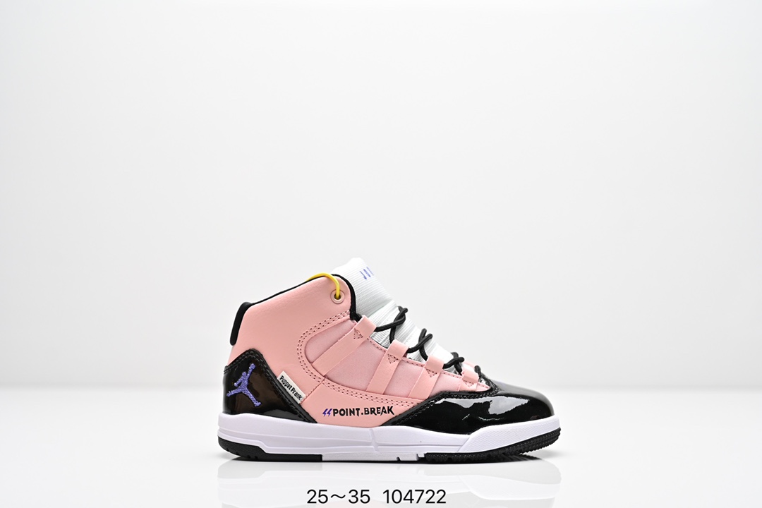 童鞋 Air JORDAN MAXAUPA (PS) 小康扣 复古篮球鞋 尺码：25～35-选品中心