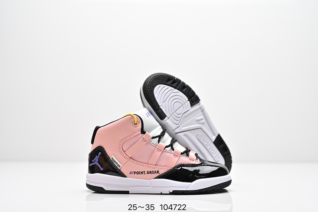 图片[4]-集合图 童鞋 Air JORDAN MAXAUPA (PS) 小康扣 复古篮球鞋 尺码：25～35-选品中心