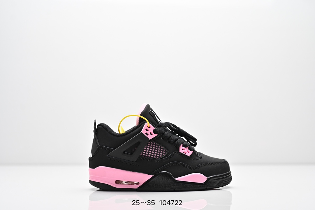 集合图 童鞋耐克 AJ 乔丹4代 Nike Air Jordan 4 Retro 篮球鞋复刻男子运动鞋 重现设计师汀克·哈特菲尔德广受赞誉的 1996 年鞋款设计，后者率先将 Zoom Air 缓震配置引入经典系列。鞋面采用优质材料，打造当季潮流风范。 优质材质组合鞋面，实现出色耐穿性 泡绵中底搭载全掌型 Zoom Air 缓震配置，塑就出众回弹的缓震效果 碳纤维稳定片 橡胶外底 货号：DH6927 057 尺码：童鞋-选品中心