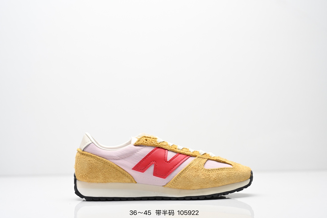 集合 New Balance NB 471系列 织物牛剖层革 复古时尚 防滑耐磨低帮 生活休闲鞋 货号:U471AI 编号:105922