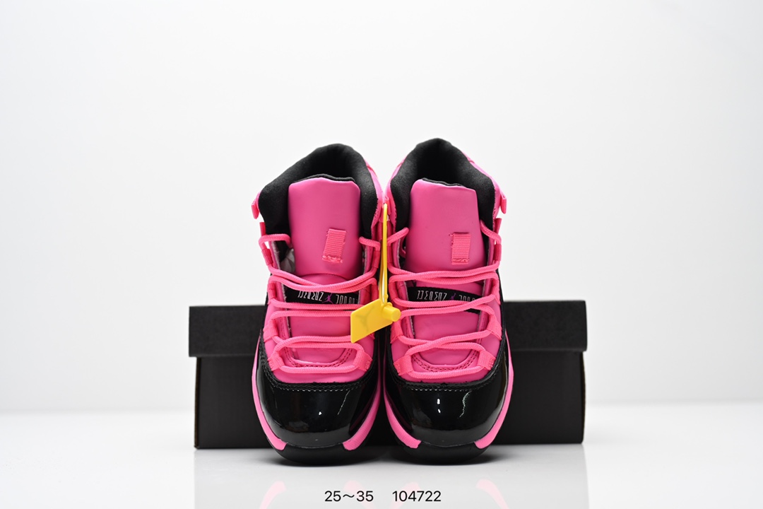 图片[8]-童鞋 乔11 Air Jordan 11 Retro He Got Game AJ11熊猫 乔11猫眼 篮球鞋！414575-选品中心