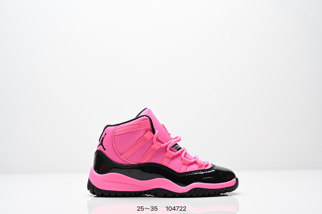 童鞋 乔11 Air Jordan 11 Retro He Got Game AJ11熊猫 乔11猫眼 篮球鞋！414575-选品中心