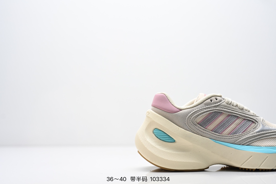 💰210
Adidas ULTRABOOST LIGHT轻弹系列低帮袜套式针织透气缓震休闲运动慢跑鞋搭载LIGHT BOOST中底的ULTRABOOST跑步鞋历经10年不断创新以科技重塑跑步，阿迪达斯推出全新ULTRABOOST LIGHT超轻新科技。 这款ULTRABOOST LIGHT跑步鞋，力求为跑步添活力。搭载LIGHT BOOST中底—adidas BOOST中底的新鲜演绎，无论节奏快慢、距离长短，伴你活力畅跑  
货号：HQ6351 
尺码：看图所示
ID:编码：103334