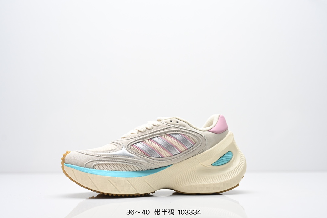 💰210
Adidas ULTRABOOST LIGHT轻弹系列低帮袜套式针织透气缓震休闲运动慢跑鞋搭载LIGHT BOOST中底的ULTRABOOST跑步鞋历经10年不断创新以科技重塑跑步，阿迪达斯推出全新ULTRABOOST LIGHT超轻新科技。 这款ULTRABOOST LIGHT跑步鞋，力求为跑步添活力。搭载LIGHT BOOST中底—adidas BOOST中底的新鲜演绎，无论节奏快慢、距离长短，伴你活力畅跑  
货号：HQ6351 
尺码：看图所示
ID:编码：103334
