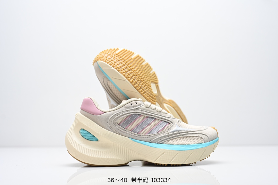 💰210
Adidas ULTRABOOST LIGHT轻弹系列低帮袜套式针织透气缓震休闲运动慢跑鞋搭载LIGHT BOOST中底的ULTRABOOST跑步鞋历经10年不断创新以科技重塑跑步，阿迪达斯推出全新ULTRABOOST LIGHT超轻新科技。 这款ULTRABOOST LIGHT跑步鞋，力求为跑步添活力。搭载LIGHT BOOST中底—adidas BOOST中底的新鲜演绎，无论节奏快慢、距离长短，伴你活力畅跑  
货号：HQ6351 
尺码：看图所示
ID:编码：103334
