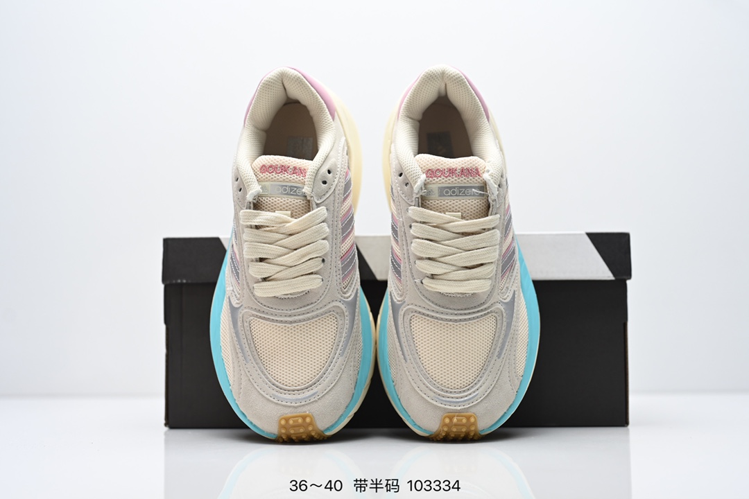 💰210
Adidas ULTRABOOST LIGHT轻弹系列低帮袜套式针织透气缓震休闲运动慢跑鞋搭载LIGHT BOOST中底的ULTRABOOST跑步鞋历经10年不断创新以科技重塑跑步，阿迪达斯推出全新ULTRABOOST LIGHT超轻新科技。 这款ULTRABOOST LIGHT跑步鞋，力求为跑步添活力。搭载LIGHT BOOST中底—adidas BOOST中底的新鲜演绎，无论节奏快慢、距离长短，伴你活力畅跑  
货号：HQ6351 
尺码：看图所示
ID:编码：103334