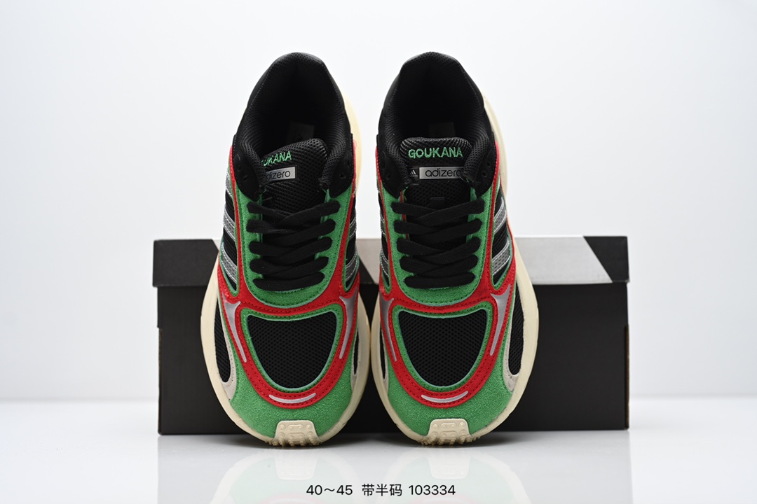 💰210
Adidas ULTRABOOST LIGHT轻弹系列低帮袜套式针织透气缓震休闲运动慢跑鞋搭载LIGHT BOOST中底的ULTRABOOST跑步鞋历经10年不断创新以科技重塑跑步，阿迪达斯推出全新ULTRABOOST LIGHT超轻新科技。 这款ULTRABOOST LIGHT跑步鞋，力求为跑步添活力。搭载LIGHT BOOST中底—adidas BOOST中底的新鲜演绎，无论节奏快慢、距离长短，伴你活力畅跑  
货号：HQ6351 
尺码：看图所示
ID:编码：103334