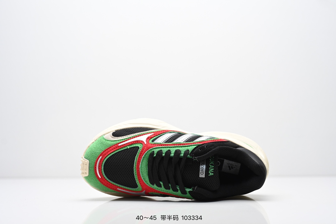 💰210
Adidas ULTRABOOST LIGHT轻弹系列低帮袜套式针织透气缓震休闲运动慢跑鞋搭载LIGHT BOOST中底的ULTRABOOST跑步鞋历经10年不断创新以科技重塑跑步，阿迪达斯推出全新ULTRABOOST LIGHT超轻新科技。 这款ULTRABOOST LIGHT跑步鞋，力求为跑步添活力。搭载LIGHT BOOST中底—adidas BOOST中底的新鲜演绎，无论节奏快慢、距离长短，伴你活力畅跑  
货号：HQ6351 
尺码：看图所示
ID:编码：103334