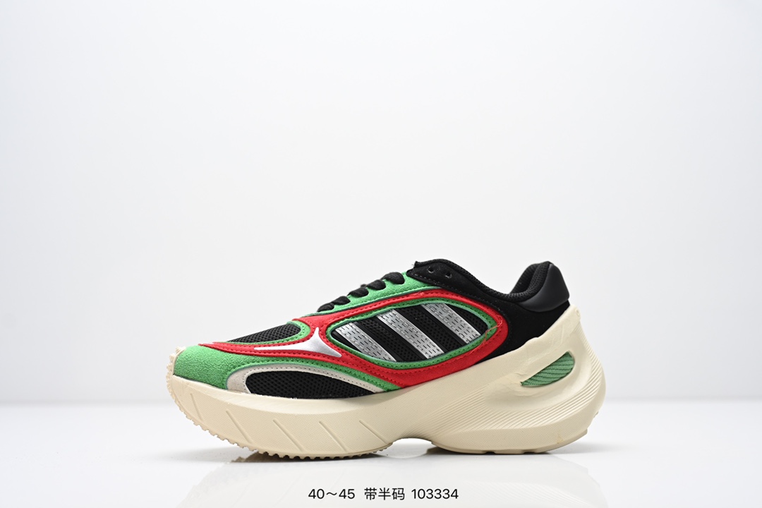 💰210
Adidas ULTRABOOST LIGHT轻弹系列低帮袜套式针织透气缓震休闲运动慢跑鞋搭载LIGHT BOOST中底的ULTRABOOST跑步鞋历经10年不断创新以科技重塑跑步，阿迪达斯推出全新ULTRABOOST LIGHT超轻新科技。 这款ULTRABOOST LIGHT跑步鞋，力求为跑步添活力。搭载LIGHT BOOST中底—adidas BOOST中底的新鲜演绎，无论节奏快慢、距离长短，伴你活力畅跑  
货号：HQ6351 
尺码：看图所示
ID:编码：103334
