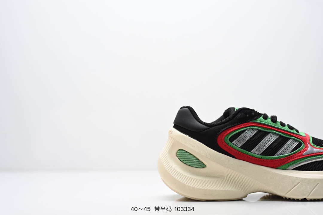 💰210
Adidas ULTRABOOST LIGHT轻弹系列低帮袜套式针织透气缓震休闲运动慢跑鞋搭载LIGHT BOOST中底的ULTRABOOST跑步鞋历经10年不断创新以科技重塑跑步，阿迪达斯推出全新ULTRABOOST LIGHT超轻新科技。 这款ULTRABOOST LIGHT跑步鞋，力求为跑步添活力。搭载LIGHT BOOST中底—adidas BOOST中底的新鲜演绎，无论节奏快慢、距离长短，伴你活力畅跑  
货号：HQ6351 
尺码：看图所示
ID:编码：103334