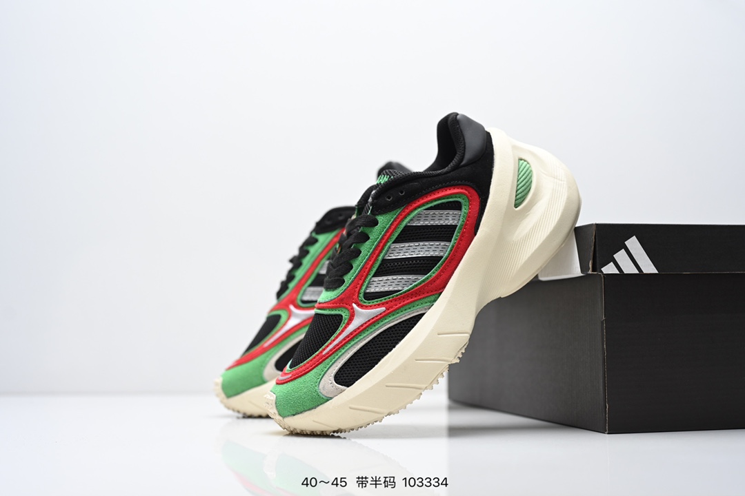 💰210
Adidas ULTRABOOST LIGHT轻弹系列低帮袜套式针织透气缓震休闲运动慢跑鞋搭载LIGHT BOOST中底的ULTRABOOST跑步鞋历经10年不断创新以科技重塑跑步，阿迪达斯推出全新ULTRABOOST LIGHT超轻新科技。 这款ULTRABOOST LIGHT跑步鞋，力求为跑步添活力。搭载LIGHT BOOST中底—adidas BOOST中底的新鲜演绎，无论节奏快慢、距离长短，伴你活力畅跑  
货号：HQ6351 
尺码：看图所示
ID:编码：103334