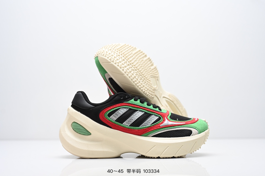 💰210
Adidas ULTRABOOST LIGHT轻弹系列低帮袜套式针织透气缓震休闲运动慢跑鞋搭载LIGHT BOOST中底的ULTRABOOST跑步鞋历经10年不断创新以科技重塑跑步，阿迪达斯推出全新ULTRABOOST LIGHT超轻新科技。 这款ULTRABOOST LIGHT跑步鞋，力求为跑步添活力。搭载LIGHT BOOST中底—adidas BOOST中底的新鲜演绎，无论节奏快慢、距离长短，伴你活力畅跑  
货号：HQ6351 
尺码：看图所示
ID:编码：103334
