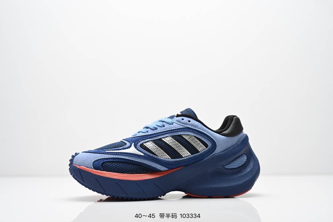 💰210
Adidas ULTRABOOST LIGHT轻弹系列低帮袜套式针织透气缓震休闲运动慢跑鞋搭载LIGHT BOOST中底的ULTRABOOST跑步鞋历经10年不断创新以科技重塑跑步，阿迪达斯推出全新ULTRABOOST LIGHT超轻新科技。 这款ULTRABOOST LIGHT跑步鞋，力求为跑步添活力。搭载LIGHT BOOST中底—adidas BOOST中底的新鲜演绎，无论节奏快慢、距离长短，伴你活力畅跑  
货号：HQ6351 
尺码：看图所示
ID:编码：103334