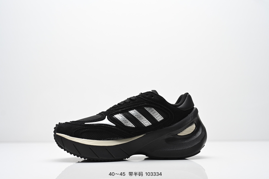 💰210
Adidas ULTRABOOST LIGHT轻弹系列低帮袜套式针织透气缓震休闲运动慢跑鞋搭载LIGHT BOOST中底的ULTRABOOST跑步鞋历经10年不断创新以科技重塑跑步，阿迪达斯推出全新ULTRABOOST LIGHT超轻新科技。 这款ULTRABOOST LIGHT跑步鞋，力求为跑步添活力。搭载LIGHT BOOST中底—adidas BOOST中底的新鲜演绎，无论节奏快慢、距离长短，伴你活力畅跑  
货号：HQ6351 
尺码：看图所示
ID:编码：103334