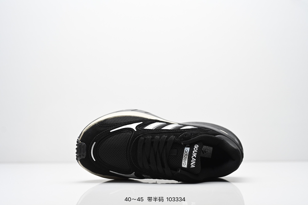 💰210
Adidas ULTRABOOST LIGHT轻弹系列低帮袜套式针织透气缓震休闲运动慢跑鞋搭载LIGHT BOOST中底的ULTRABOOST跑步鞋历经10年不断创新以科技重塑跑步，阿迪达斯推出全新ULTRABOOST LIGHT超轻新科技。 这款ULTRABOOST LIGHT跑步鞋，力求为跑步添活力。搭载LIGHT BOOST中底—adidas BOOST中底的新鲜演绎，无论节奏快慢、距离长短，伴你活力畅跑  
货号：HQ6351 
尺码：看图所示
ID:编码：103334