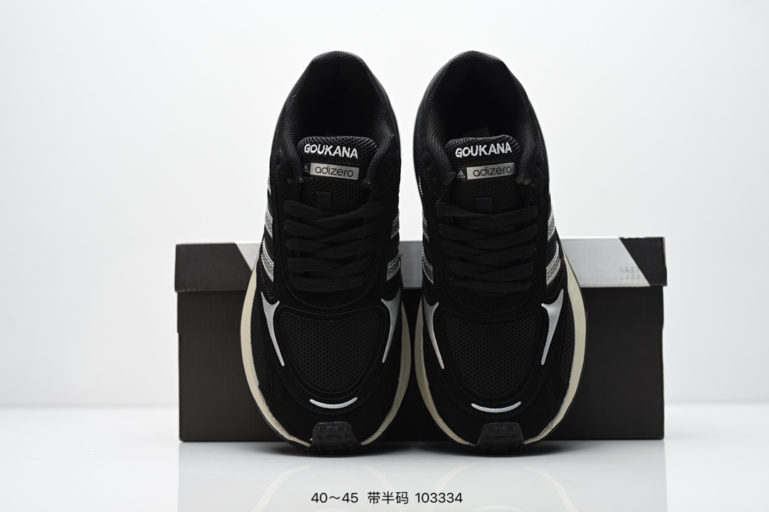 💰210
Adidas ULTRABOOST LIGHT轻弹系列低帮袜套式针织透气缓震休闲运动慢跑鞋搭载LIGHT BOOST中底的ULTRABOOST跑步鞋历经10年不断创新以科技重塑跑步，阿迪达斯推出全新ULTRABOOST LIGHT超轻新科技。 这款ULTRABOOST LIGHT跑步鞋，力求为跑步添活力。搭载LIGHT BOOST中底—adidas BOOST中底的新鲜演绎，无论节奏快慢、距离长短，伴你活力畅跑  
货号：HQ6351 
尺码：看图所示
ID:编码：103334