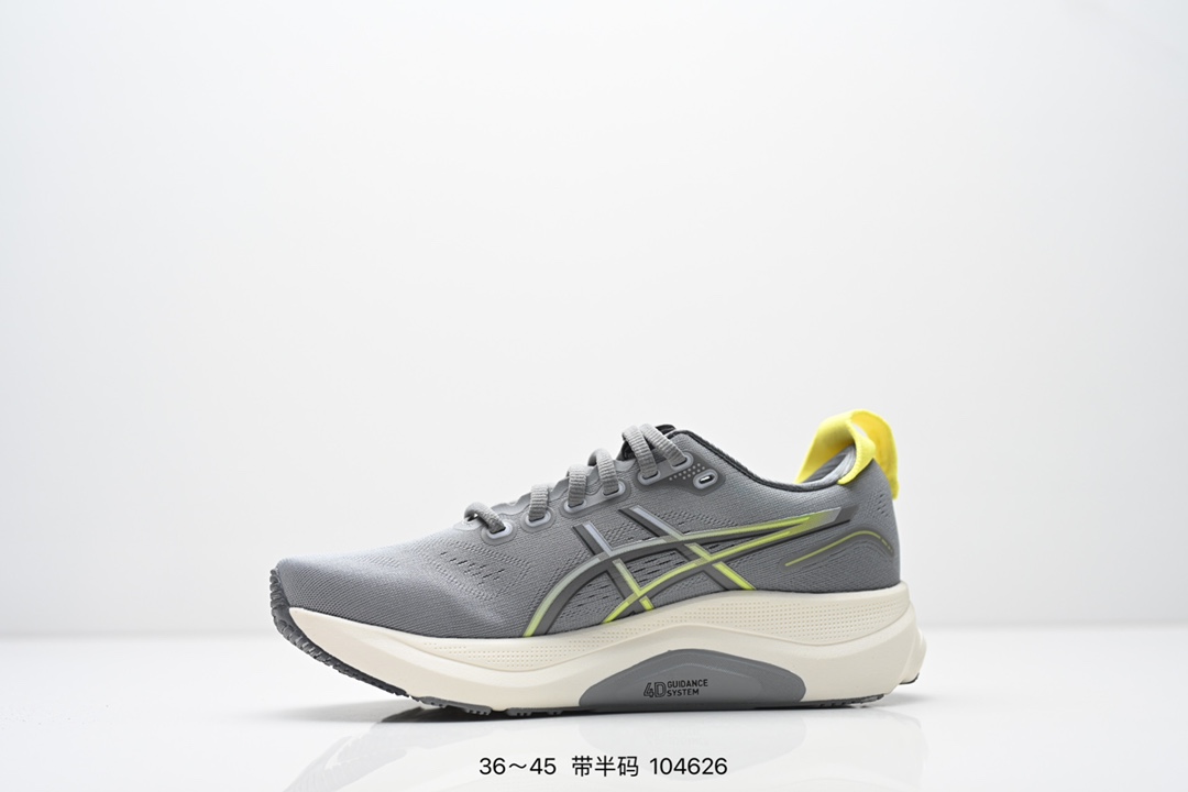 💰170
ASICS/亚瑟士 GEL-KAYANO 32透气网眼鞋面配合部分合成革材质 采用全新AHAR+橡胶材质,更加耐磨❗️日本专业跑鞋品牌·ASICS/亚瑟士 户外越野休闲运动跑步鞋。
尺码：36 37 37.5 38 39 40 40.5 41.5 42 42.5 43.5 44 45 
编号：104626
货号：1011C051-400