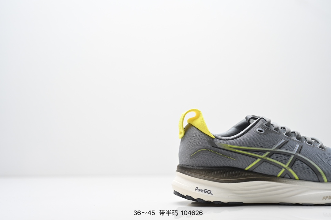 💰170
ASICS/亚瑟士 GEL-KAYANO 32透气网眼鞋面配合部分合成革材质 采用全新AHAR+橡胶材质,更加耐磨❗️日本专业跑鞋品牌·ASICS/亚瑟士 户外越野休闲运动跑步鞋。
尺码：36 37 37.5 38 39 40 40.5 41.5 42 42.5 43.5 44 45 
编号：104626
货号：1011C051-400