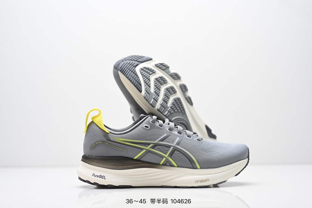 💰170
ASICS/亚瑟士 GEL-KAYANO 32透气网眼鞋面配合部分合成革材质 采用全新AHAR+橡胶材质,更加耐磨❗️日本专业跑鞋品牌·ASICS/亚瑟士 户外越野休闲运动跑步鞋。
尺码：36 37 37.5 38 39 40 40.5 41.5 42 42.5 43.5 44 45 
编号：104626
货号：1011C051-400