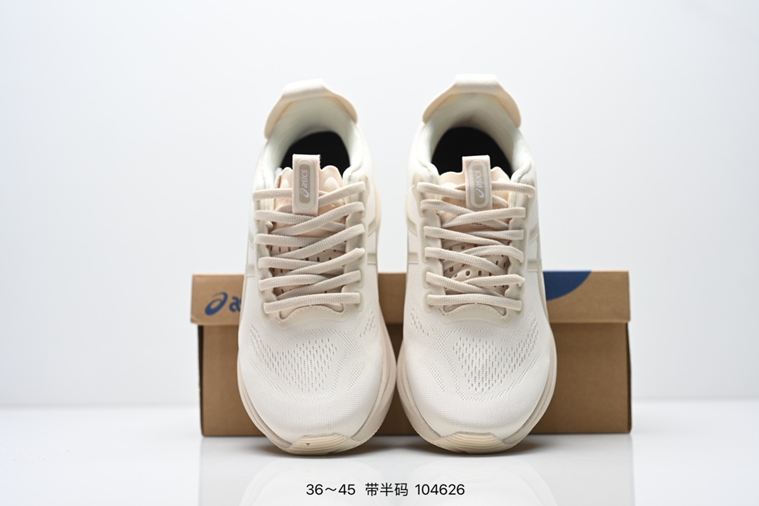 💰170
ASICS/亚瑟士 GEL-KAYANO 32透气网眼鞋面配合部分合成革材质 采用全新AHAR+橡胶材质,更加耐磨❗️日本专业跑鞋品牌·ASICS/亚瑟士 户外越野休闲运动跑步鞋。
尺码：36 37 37.5 38 39 40 40.5 41.5 42 42.5 43.5 44 45 
编号：104626
货号：1011C051-400