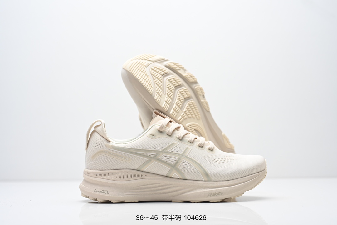 💰170
ASICS/亚瑟士 GEL-KAYANO 32透气网眼鞋面配合部分合成革材质 采用全新AHAR+橡胶材质,更加耐磨❗️日本专业跑鞋品牌·ASICS/亚瑟士 户外越野休闲运动跑步鞋。
尺码：36 37 37.5 38 39 40 40.5 41.5 42 42.5 43.5 44 45 
编号：104626
货号：1011C051-400
