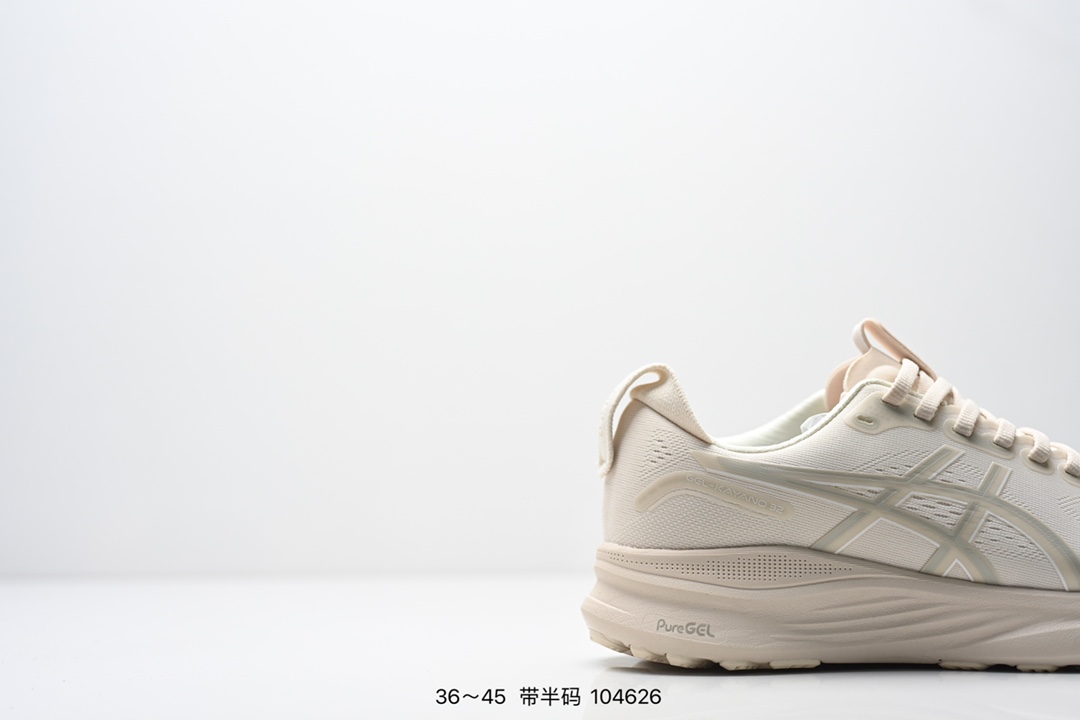 💰170
ASICS/亚瑟士 GEL-KAYANO 32透气网眼鞋面配合部分合成革材质 采用全新AHAR+橡胶材质,更加耐磨❗️日本专业跑鞋品牌·ASICS/亚瑟士 户外越野休闲运动跑步鞋。
尺码：36 37 37.5 38 39 40 40.5 41.5 42 42.5 43.5 44 45 
编号：104626
货号：1011C051-400