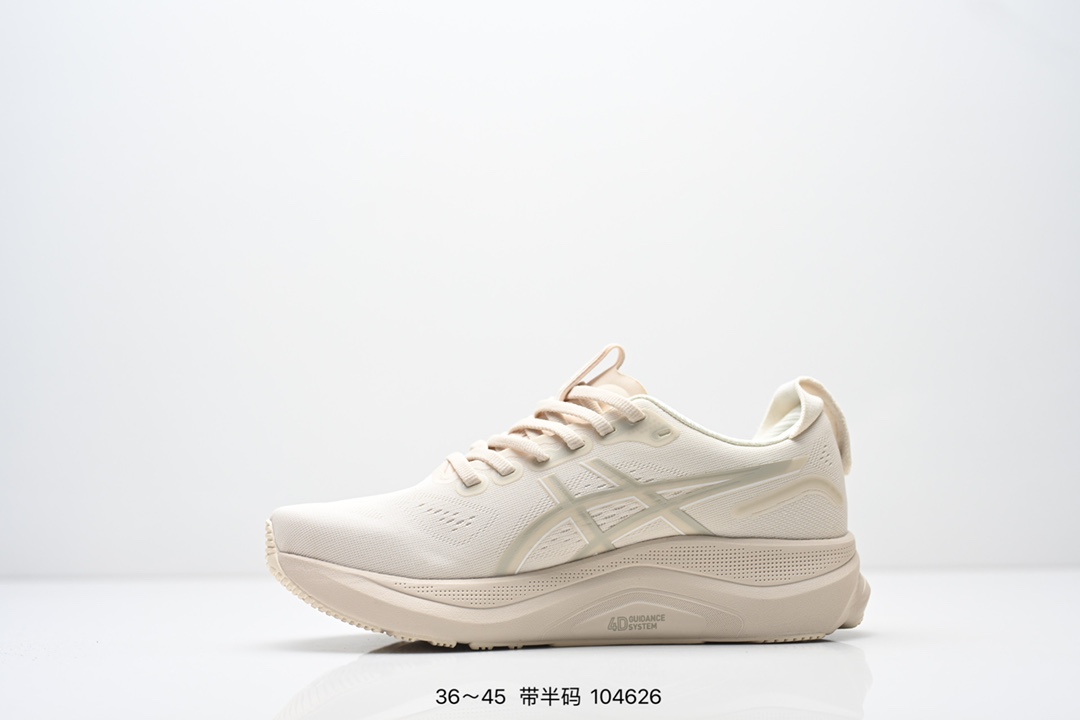 💰170
ASICS/亚瑟士 GEL-KAYANO 32透气网眼鞋面配合部分合成革材质 采用全新AHAR+橡胶材质,更加耐磨❗️日本专业跑鞋品牌·ASICS/亚瑟士 户外越野休闲运动跑步鞋。
尺码：36 37 37.5 38 39 40 40.5 41.5 42 42.5 43.5 44 45 
编号：104626
货号：1011C051-400