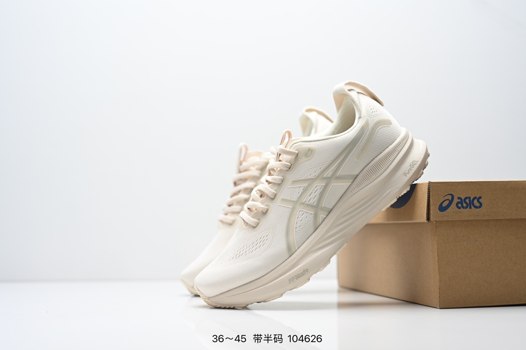 💰170
ASICS/亚瑟士 GEL-KAYANO 32透气网眼鞋面配合部分合成革材质 采用全新AHAR+橡胶材质,更加耐磨❗️日本专业跑鞋品牌·ASICS/亚瑟士 户外越野休闲运动跑步鞋。
尺码：36 37 37.5 38 39 40 40.5 41.5 42 42.5 43.5 44 45 
编号：104626
货号：1011C051-400