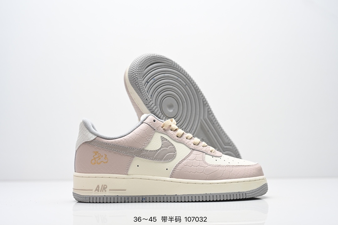 💰200
NK Air Force 1 Low 空军一号低帮休闲板鞋 原厂冲刀皮料切割干净 无任何毛边 打造纯正空军 全掌内置蜂窝气垫 原盒配件 原厂中底钢印、拉帮完美 全套原楦原模倾力打造完美版型
尺码：36～45半
 货号：FQ8714
 编号：107032