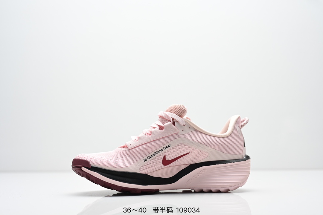 💰210
Nike REACTX PEGASUS TRAIL 6
Next Nature 越野跑步鞋👏
登月兼顾迅疾外观和稳固脚感 
后跟覆面和中足动态支撑巧妙融合 
缔造稳定顺畅的迈步体验
官方货号:HV8121
尺码:看图所示
ID:109034