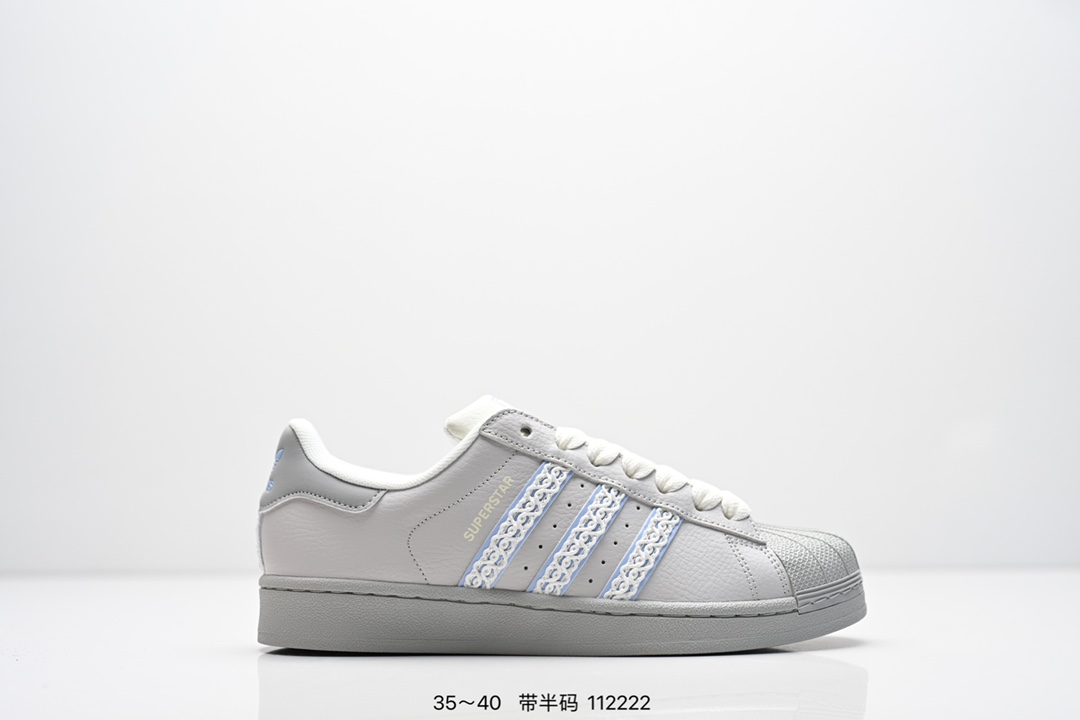 集合💰110
阿迪达斯/三叶草Adidas Originals Superstar 经典贝壳头系列低帮百搭休闲运动板鞋
货号：JQ8729
尺码：看图所示
编码：112222