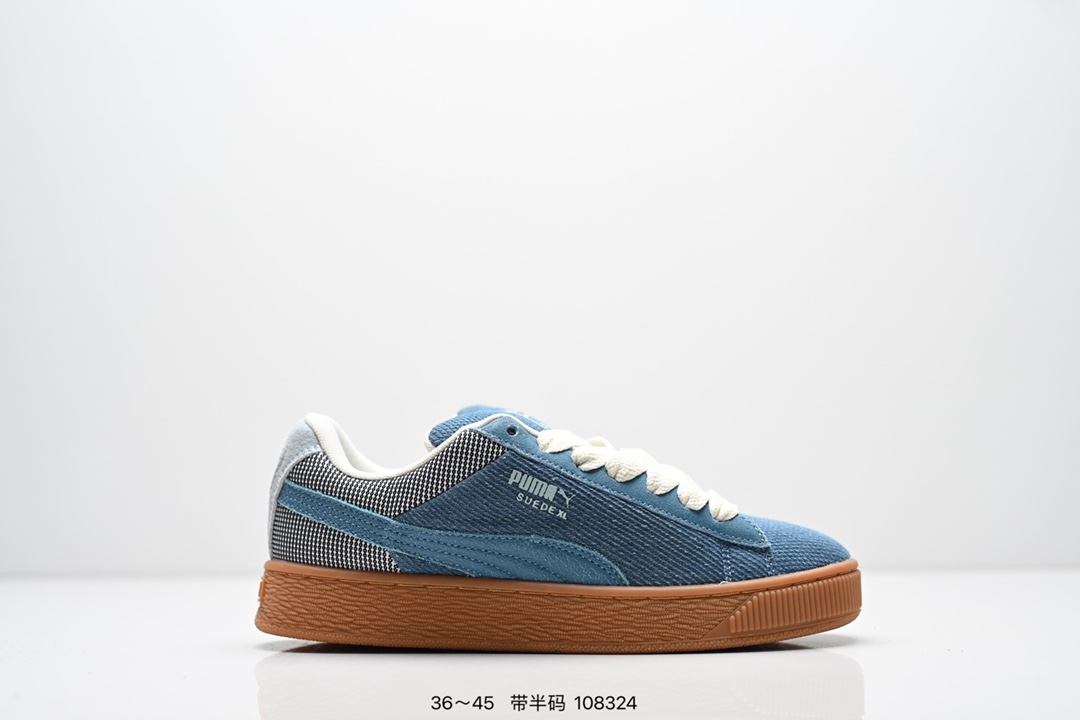 💰120
公司级：Puma Suede XL复古单品
彪马 防滑耐磨低帮德训板鞋
货号:395205-22
尺码:36 37 37.5 38 38.5 39 40 40.5 41 42 42.5 43 44 45
编号：108324