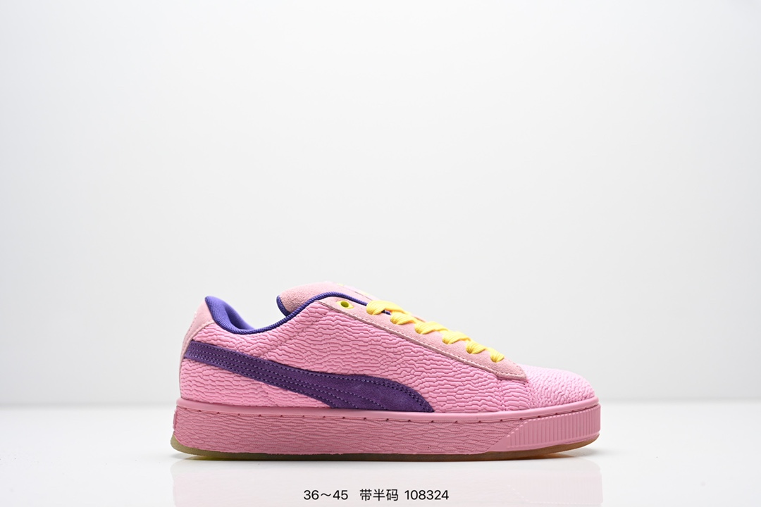 💰120
公司级：Puma Suede XL复古单品
彪马 防滑耐磨低帮德训板鞋
货号:395205-22
尺码:36 37 37.5 38 38.5 39 40 40.5 41 42 42.5 43 44 45
编号：108324