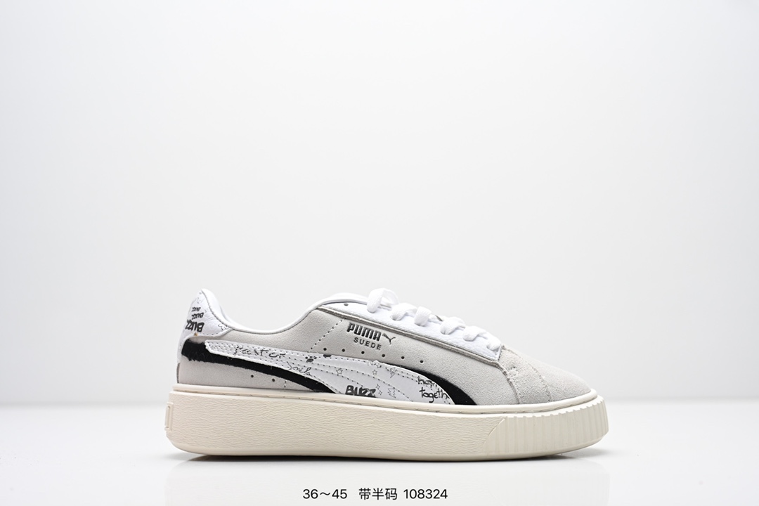 💰120
公司级：Puma Suede XL复古单品
彪马 防滑耐磨低帮德训板鞋
货号:395205-22
尺码:36 37 37.5 38 38.5 39 40 40.5 41 42 42.5 43 44 45
编号：108324